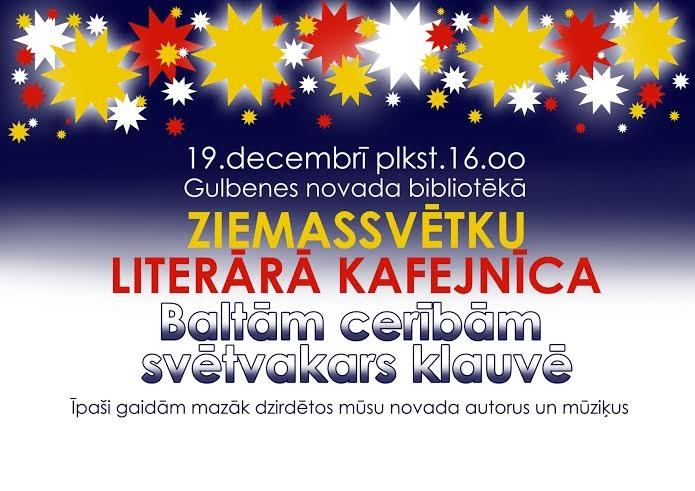 Dzirkstele.lv raksta attēla aizvietotājs