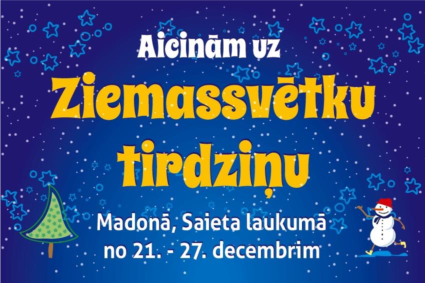 Dzirkstele.lv raksta attēla aizvietotājs