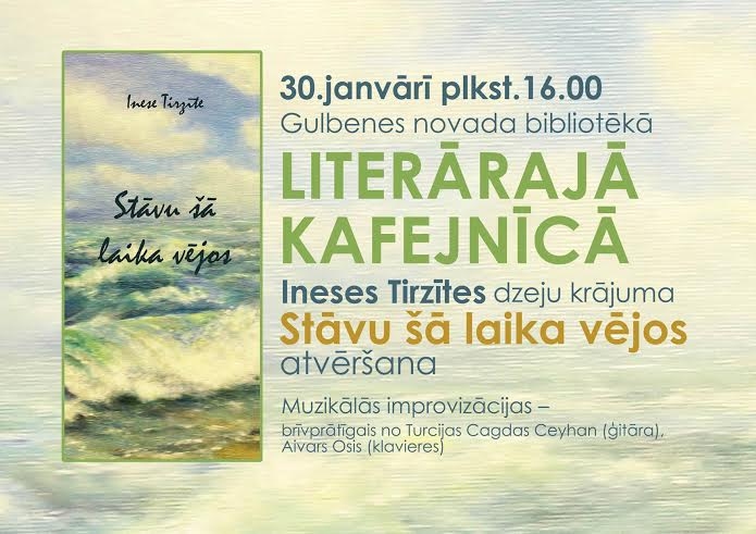 Dzirkstele.lv raksta attēla aizvietotājs