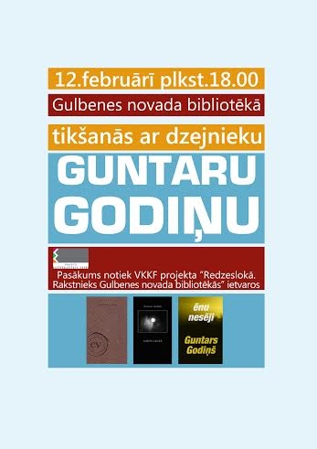 Dzirkstele.lv raksta attēla aizvietotājs