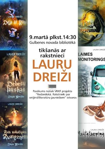 Dzirkstele.lv raksta attēla aizvietotājs