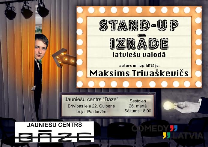 Dzirkstele.lv raksta attēla aizvietotājs
