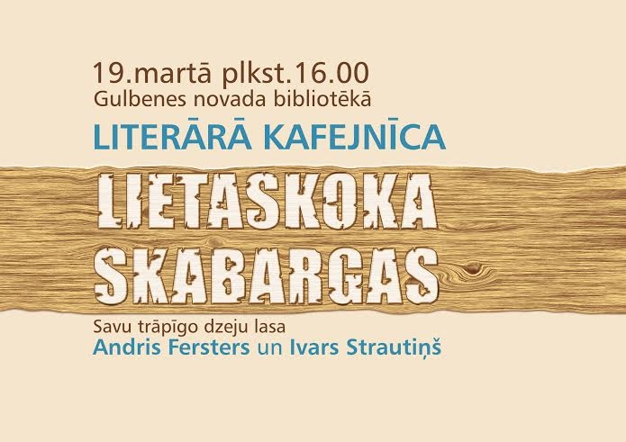 Dzirkstele.lv raksta attēla aizvietotājs