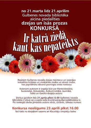 Dzirkstele.lv raksta attēla aizvietotājs