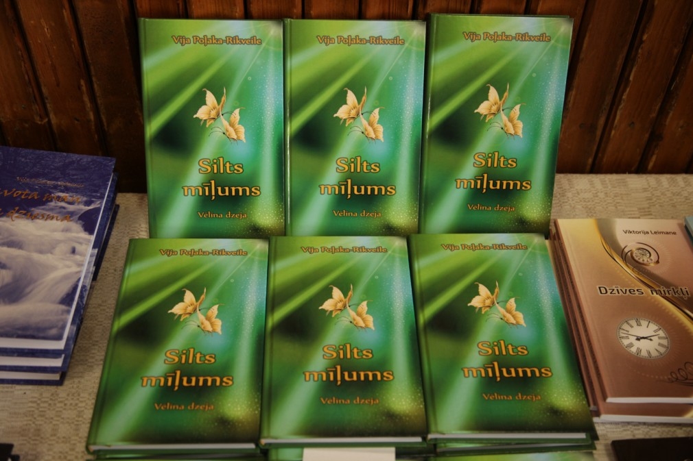 Autors: Gatis Bogdanovs