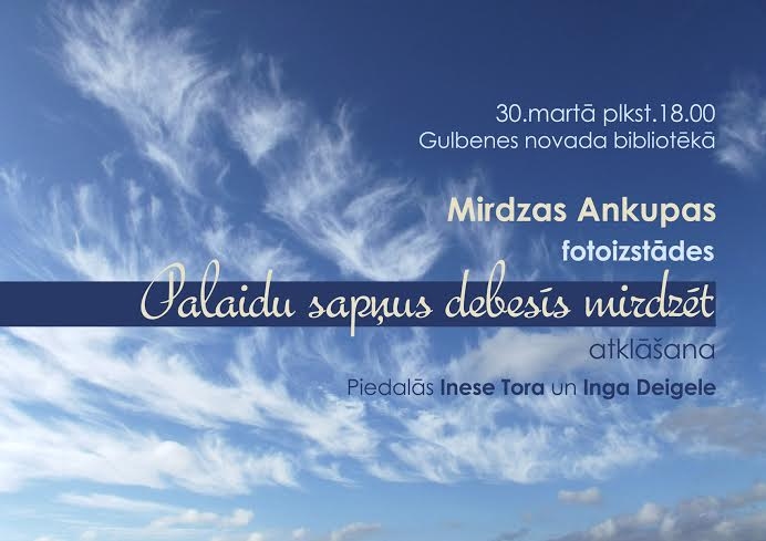 Dzirkstele.lv raksta attēla aizvietotājs