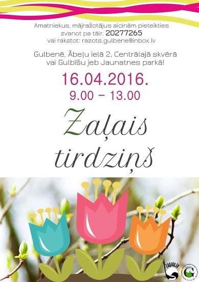 Dzirkstele.lv raksta attēla aizvietotājs