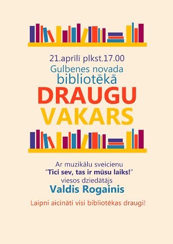 Dzirkstele.lv raksta attēla aizvietotājs