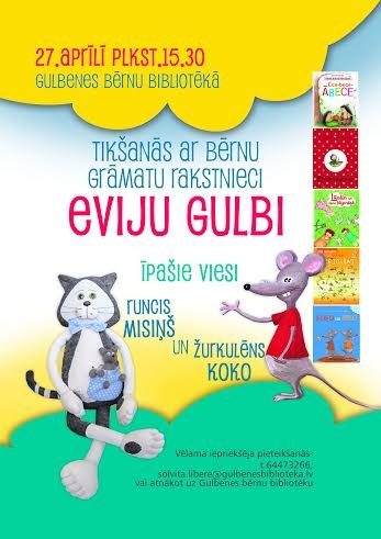 Dzirkstele.lv raksta attēla aizvietotājs