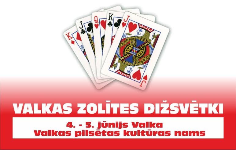 Dzirkstele.lv raksta attēla aizvietotājs