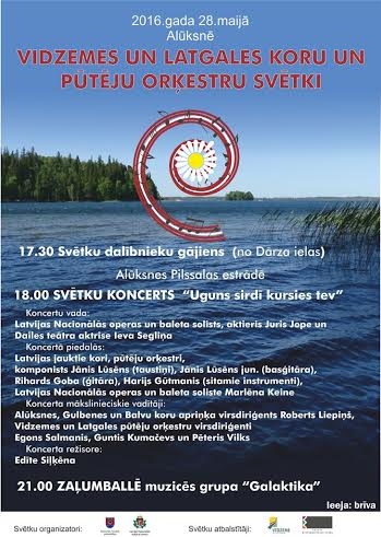 Dzirkstele.lv raksta attēla aizvietotājs
