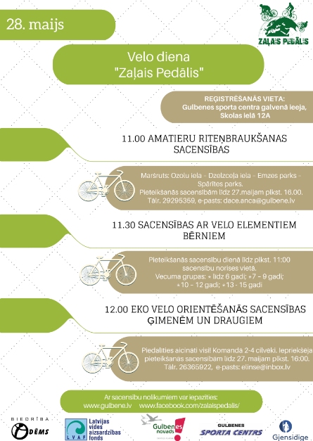 Dzirkstele.lv raksta attēla aizvietotājs