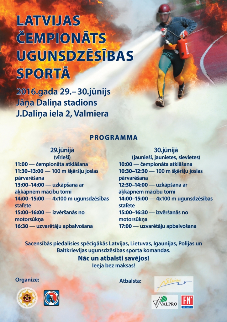 Dzirkstele.lv raksta attēla aizvietotājs
