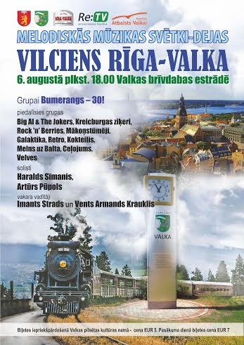 Dzirkstele.lv raksta attēla aizvietotājs