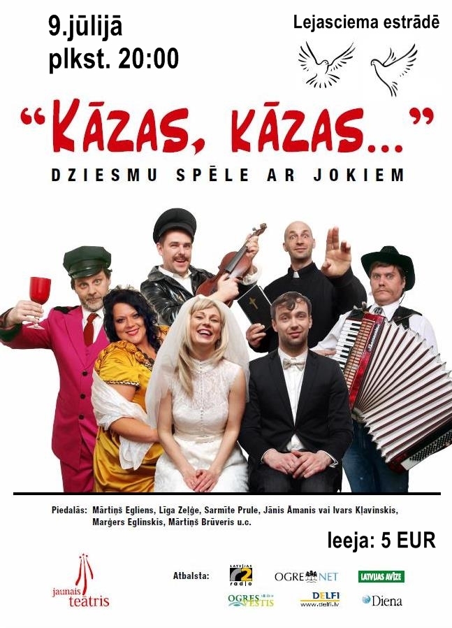 Dzirkstele.lv raksta attēla aizvietotājs