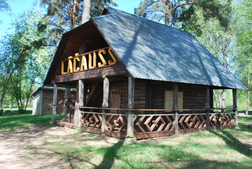 Autors: www.gulbene.lv