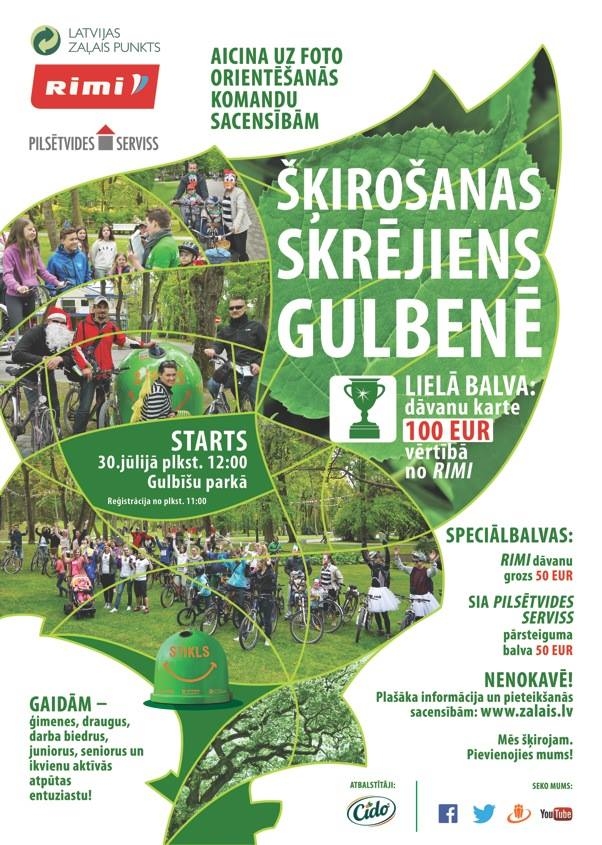 Dzirkstele.lv raksta attēla aizvietotājs