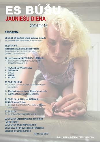 Dzirkstele.lv raksta attēla aizvietotājs