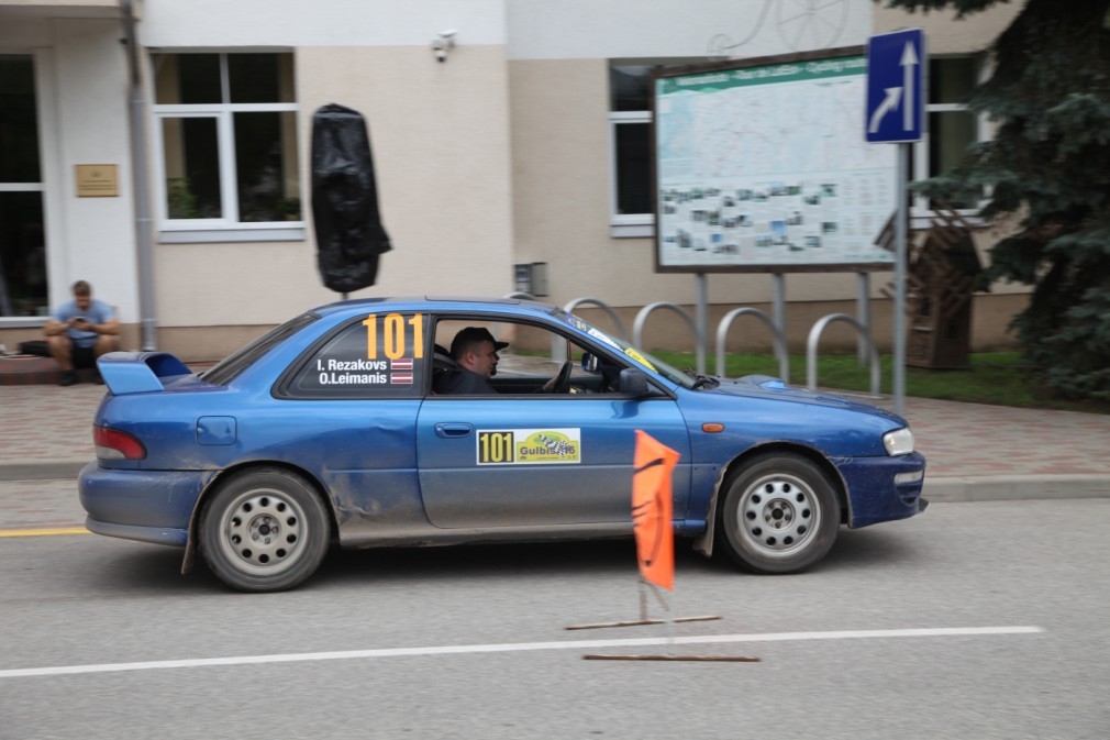 Autors: Gatis Bogdanovs