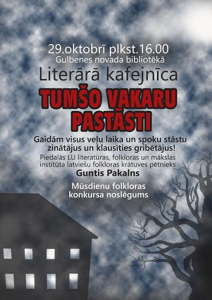 Dzirkstele.lv raksta attēla aizvietotājs