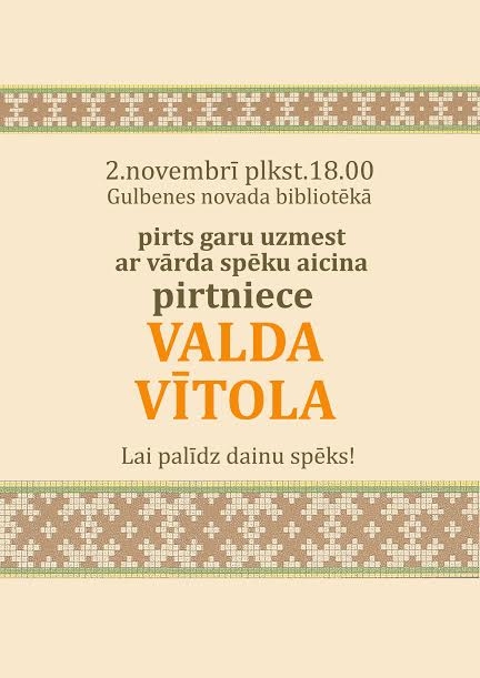 Dzirkstele.lv raksta attēla aizvietotājs