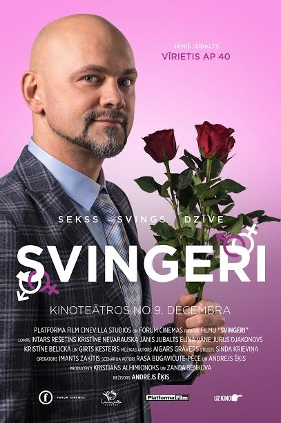 Dzirkstele.lv raksta attēla aizvietotājs