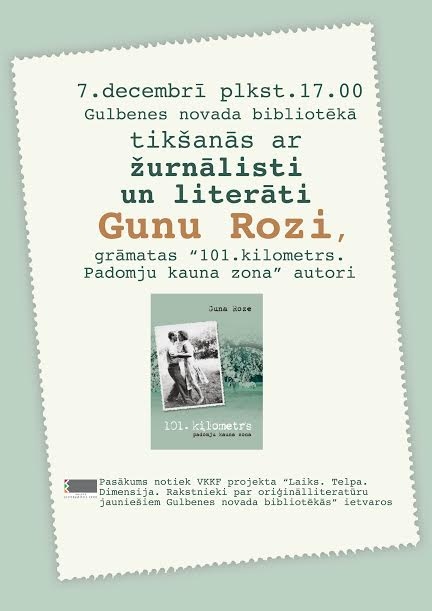 Dzirkstele.lv raksta attēla aizvietotājs
