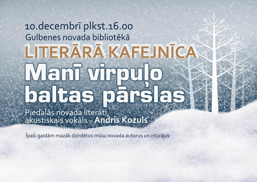 Dzirkstele.lv raksta attēla aizvietotājs