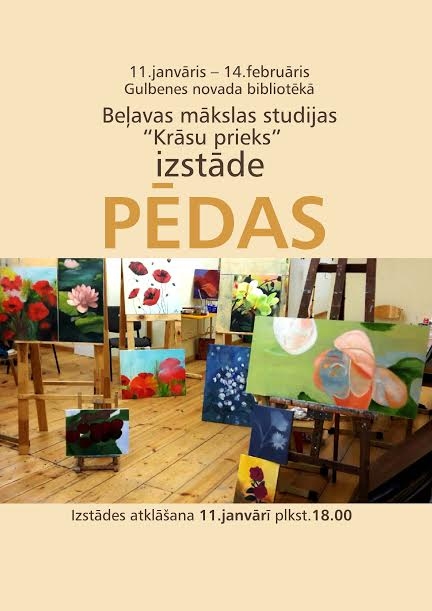 Dzirkstele.lv raksta attēla aizvietotājs