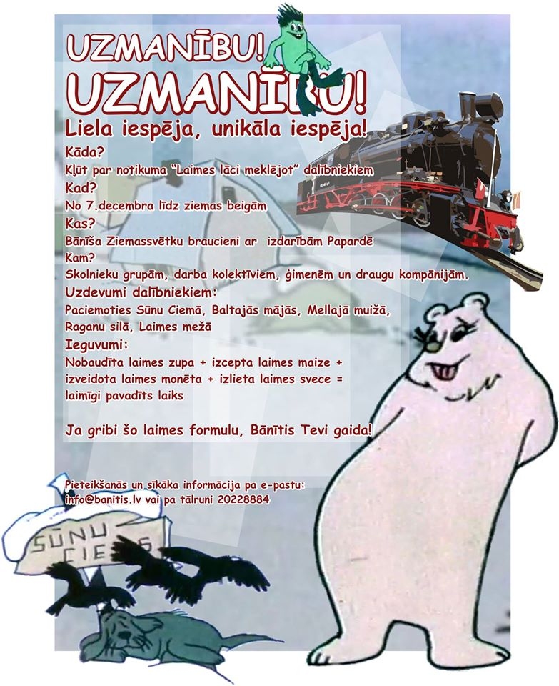Dzirkstele.lv raksta attēla aizvietotājs