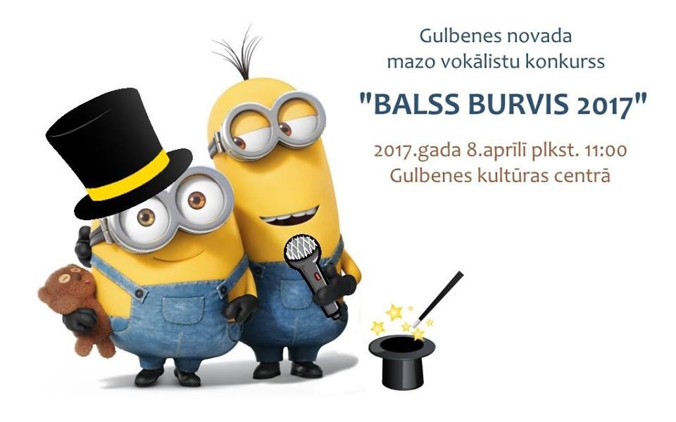 Dzirkstele.lv raksta attēla aizvietotājs