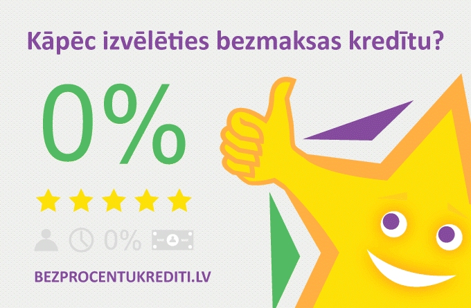 Dzirkstele.lv raksta attēla aizvietotājs