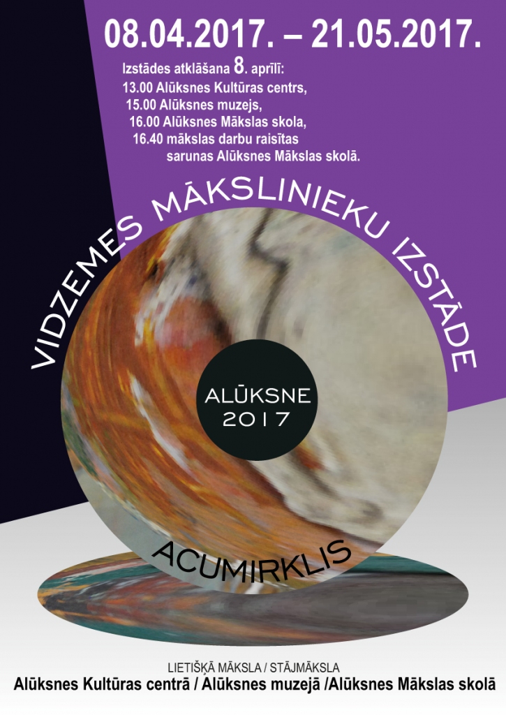 Dzirkstele.lv raksta attēla aizvietotājs