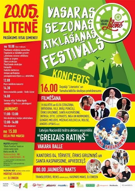 Dzirkstele.lv raksta attēla aizvietotājs