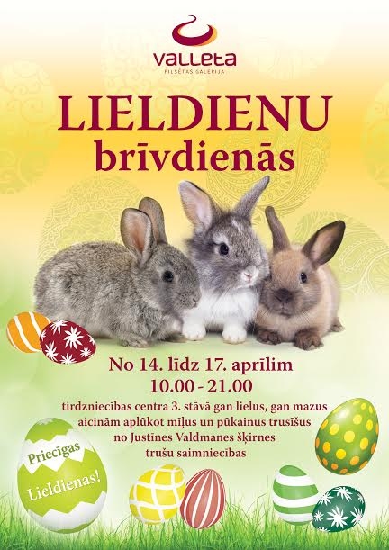 Dzirkstele.lv raksta attēla aizvietotājs