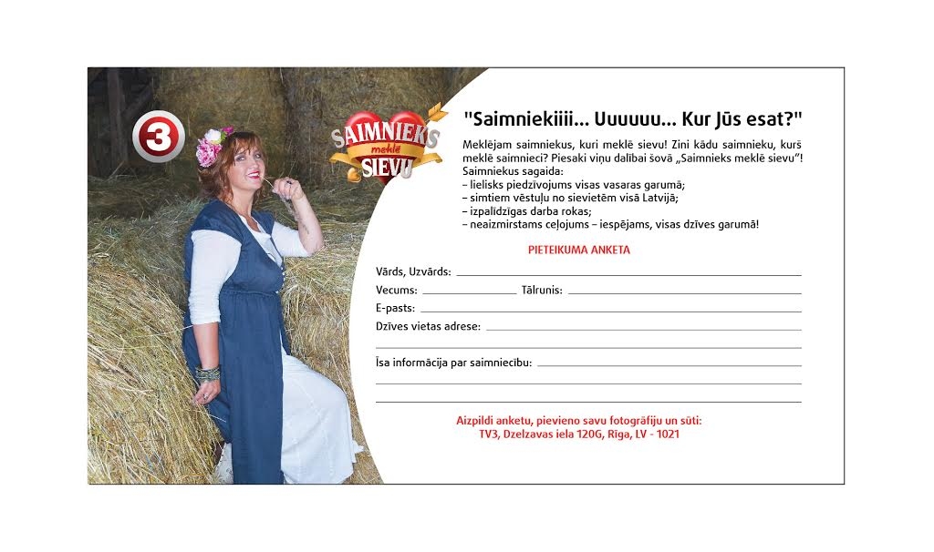 Dzirkstele.lv raksta attēla aizvietotājs