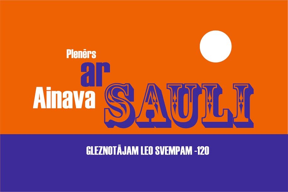 Dzirkstele.lv raksta attēla aizvietotājs