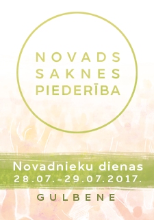 Dzirkstele.lv raksta attēla aizvietotājs