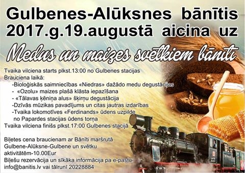 Dzirkstele.lv raksta attēla aizvietotājs