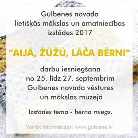 Dzirkstele.lv raksta attēla aizvietotājs