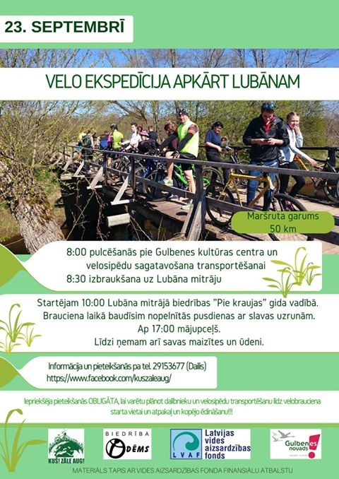 Dzirkstele.lv raksta attēla aizvietotājs