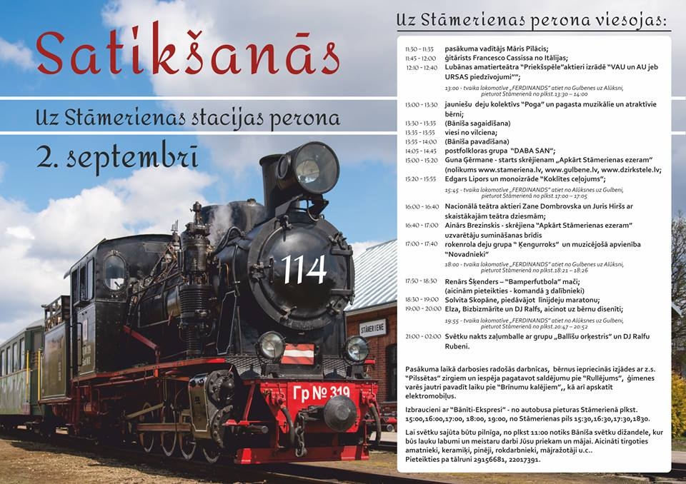 Dzirkstele.lv raksta attēla aizvietotājs