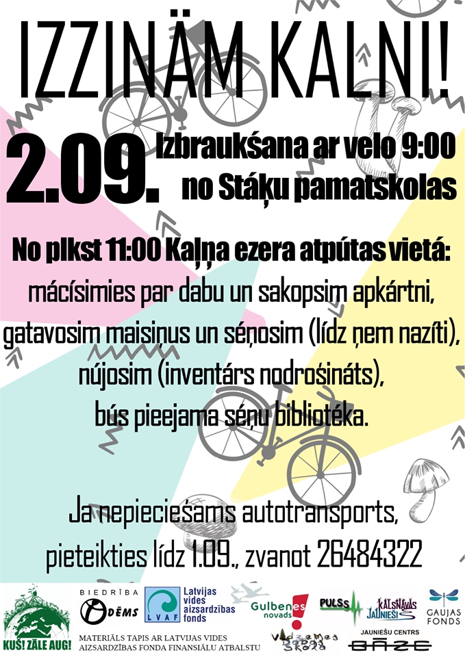 Dzirkstele.lv raksta attēla aizvietotājs