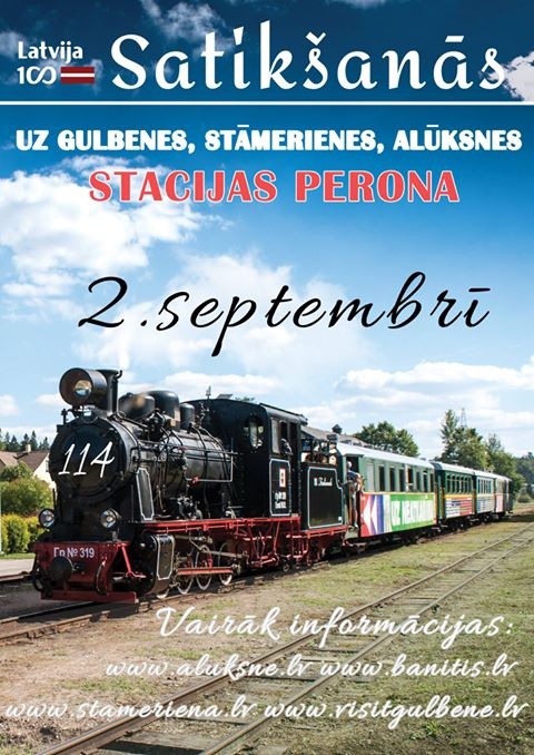 Dzirkstele.lv raksta attēla aizvietotājs