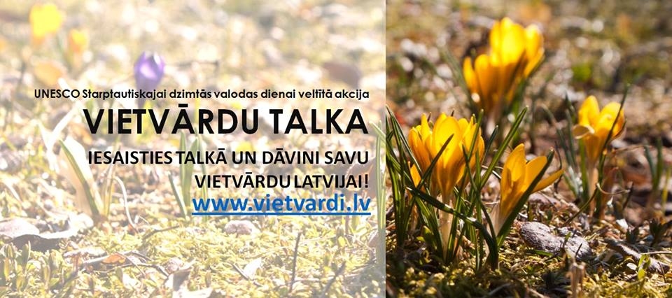 Dzirkstele.lv raksta attēla aizvietotājs