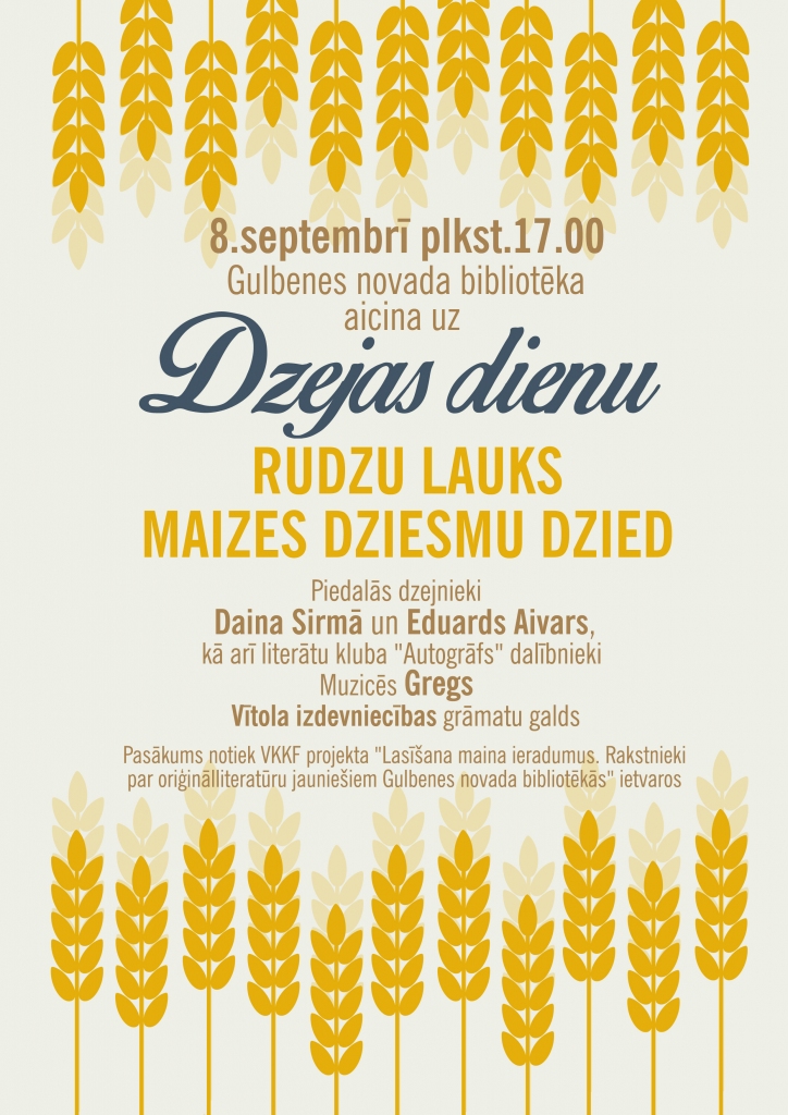 Dzirkstele.lv raksta attēla aizvietotājs