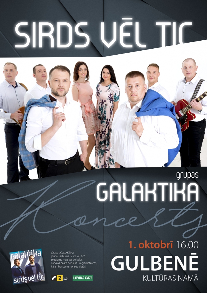 Dzirkstele.lv raksta attēla aizvietotājs