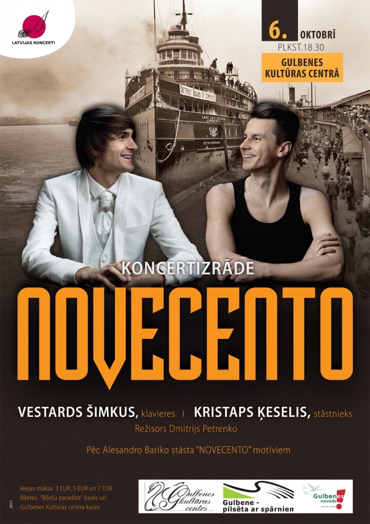 Dzirkstele.lv raksta attēla aizvietotājs