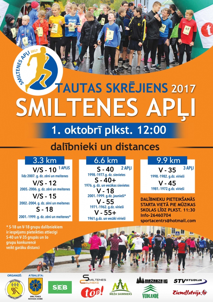 Dzirkstele.lv raksta attēla aizvietotājs