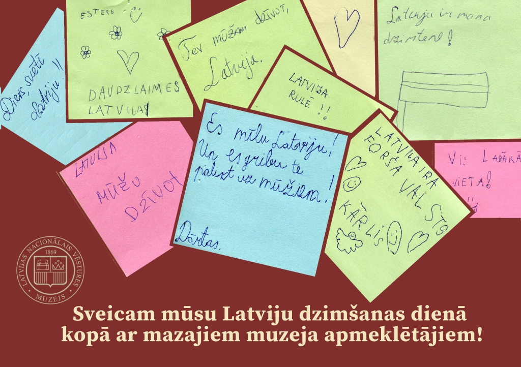 Dzirkstele.lv raksta attēla aizvietotājs